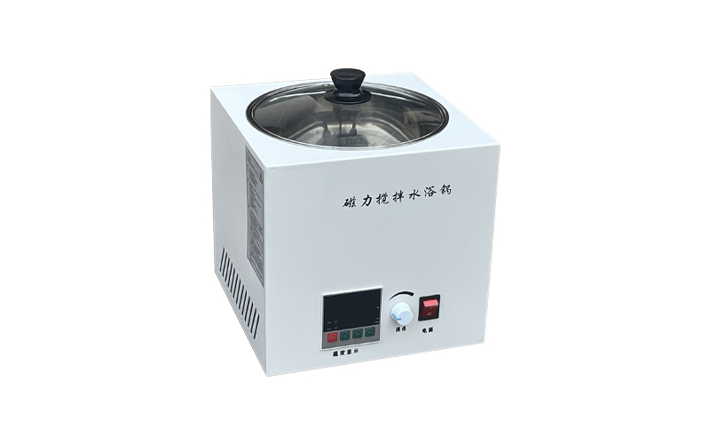 Labant LMW Series Magnetic Water Bath 3